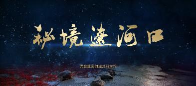 11米长鼻怪飞机来袭!美国几十年磨一剑,首飞将掀起怎样的风暴?