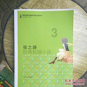 辛巴回应孩子应吃预制菜言论：说的是让大家去吃好东西，老干妈、奶粉都是预制菜【附预制菜行业现状分析】