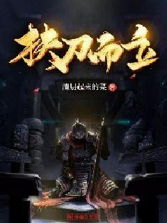 火箭联盟