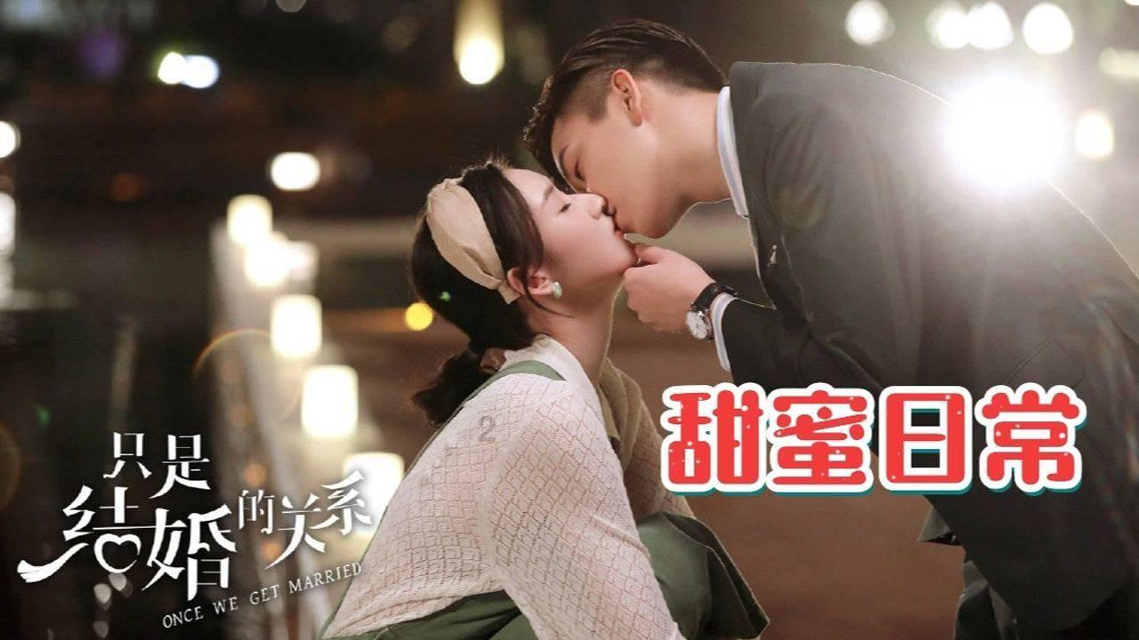 红豆生南国的全诗是什么？游戏画面