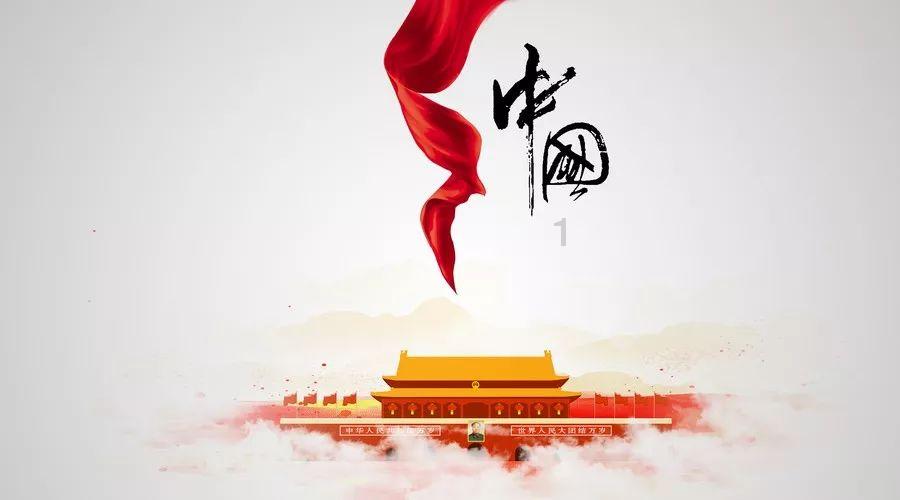 俄罗斯小怪