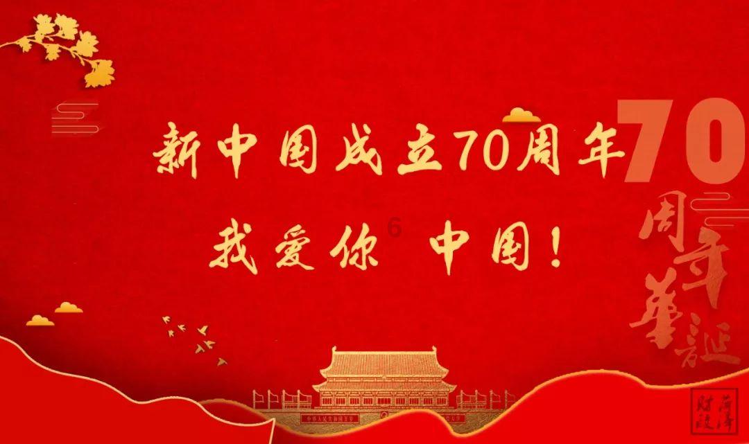 开阳县紫兴街道:关爱“一老一小”筑牢冬季安全屏障