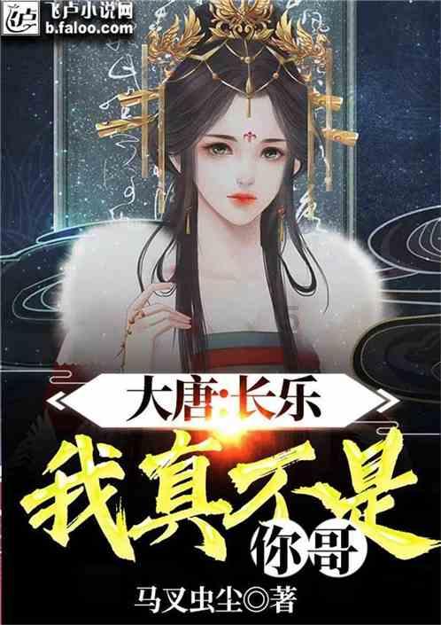 坦克连