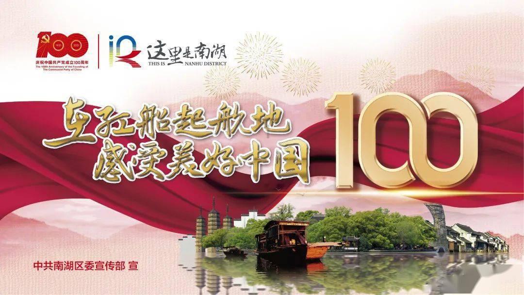 逃离幽灵之林