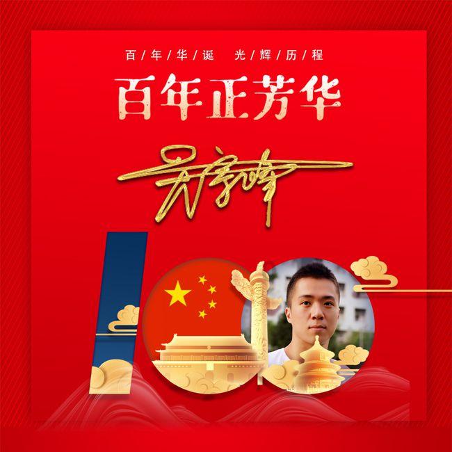 天水这个时候种什么好？游戏画面