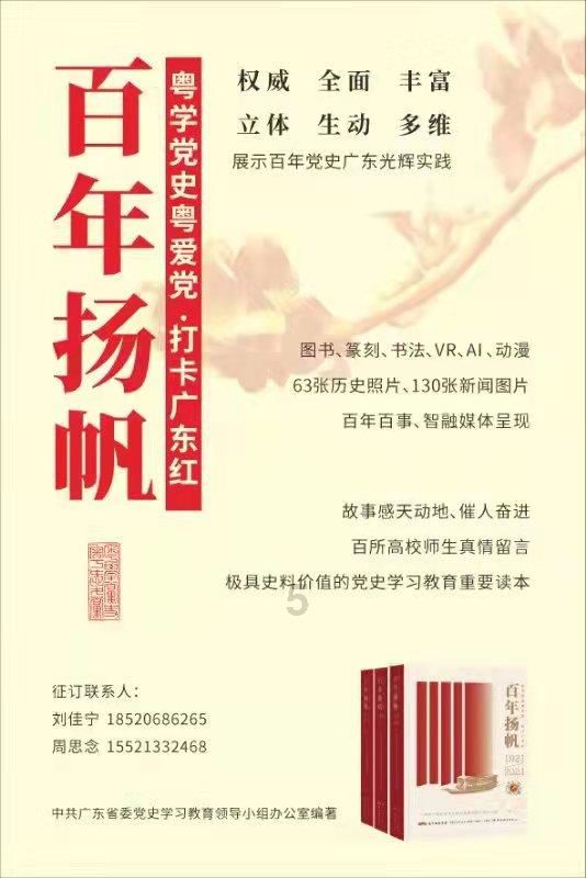 逃离弗农的房子
