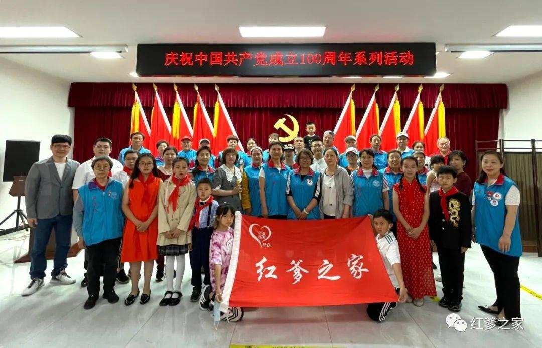 救援受困的老虎